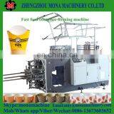 008613673603652 Good Quality and Cheap Lunch Box Making Machine thumbnail-3