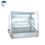 Curved Glass Desk Top Warm DisplayShowcaseHeated Display Cabinet thumbnail-6