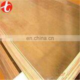 Price for H68 Brass Sheet thumbnail-6
