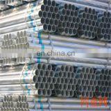 Hot Rolled Galvanized  high quality  metal round tube