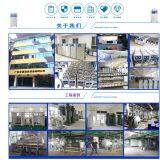 Guangdong Zhong Chen Ozone Equipment Co., Ltd company overview - view 1 thumbnail