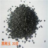Ceramic Blasting Used Black Fused Alumina thumbnail-3