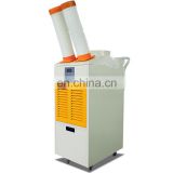 Air conditioner portable industrial with strong wheels for factory,shopping mall,warehouse etc.