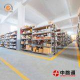 China-Lutong Machinery Co., Ltd company overview - view 4 thumbnail