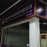 Yuliang Technology Co., Ltd. company overview - view 1 thumbnail