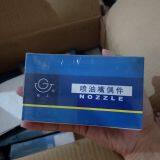 Bl12V190zl Jichai Brand Diesel Generator Air Starting Assembly 4012.46f. 10 thumbnail-3