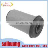 Suspension Bushing Material For Pajero V32 MB633870 thumbnail-3