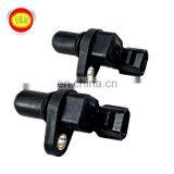 Auto Electric Sensors OEM MD355407 Car Crankshaft Position Sensor thumbnail-1