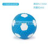 Eco-friendly Latex Pet Dog Balls Squeak Toys Chew Latex Pet Toy thumbnail-5
