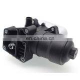 Oil Cooler Housing 03L115389B For AUDI A4 A6 TT VW BEETLE CADDY GOLF thumbnail-5