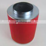 Activated Carbon Air Filter Cartridge for Complete Grow Tent Kits thumbnail-3