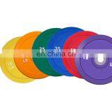 Harbour Competition Weightlifting Steel Barbell Bumper Plates thumbnail-2