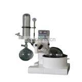 Water Oil Dual-Purpose Laboratory Rotary Evaporator China thumbnail-1