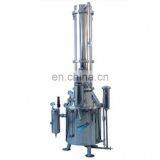 Stainless Steel Distillation Laboratory Water Distiller Large Volume