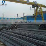 Ukraine Deformed Low Carbon Steel Bars for Concrete Reinforcing Mild Steel Rebar thumbnail-2