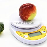 WH-B04 Small Elegant Cuisine Digital Kitchen Scale,Food scale with Removable Bowl, 11lb/5kg by 0.1g