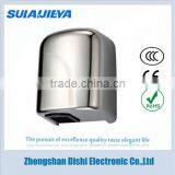 Bathroom Appliances Stainless Steel Automatic Hand Dryer thumbnail-1