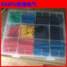other  heat shrinkable PE material tubing