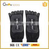Man's High Quality Striped Popular Toe Socks Yoga Socks thumbnail-1