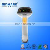 Trade Asssurance Supplier China New Automatic 1D Omnidirectional Barcode thumbnail-4