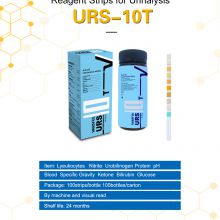 Factory hot sale urine test strip 10 parameters for urine analysis test analyzer and visual read clinical analytical use