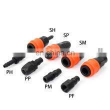 C Type Quick Connector Pneumatic High Pressure Coupling PP20 SP20 PF20 SF20 PH20 SH20 PM20 SM20 Air Pump Compressor Accessories