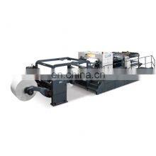 Chinese Manufacture Suppliers High Speed Paper Cutting Machine for Paper Industrial thumbnail-1