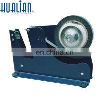 TD-C HUALIAN Binding Tool For Family thumbnail-2