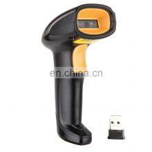 USB Wired 2D COMS Barcode Reader Scanner With Stand High Speed