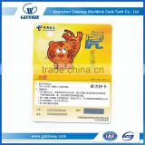 Full Color Customized Recharge Phone Plastic Card
