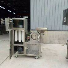 Ultrafine Pulverizer Stainless Steel Industrial Food Multifunctional Pulverizer Unit Stainless Steel Crusher thumbnail-3