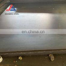 ASTM Prime 25mm Thick Steel Plate Price A36 Q345 Q235 Mild Carbon Steel Sheet Plate Price With Good Quality thumbnail-5