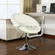 Bar Stools Chair Counter Modern Adjustable Seat Furniture thumbnail-5