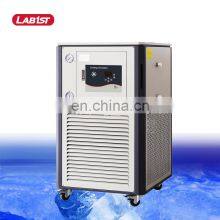 -20 -30 Degree Manufacturer Price OEM Customized Lab Industrial Hermetic Cooling Circulator Chiller Machine thumbnail-2
