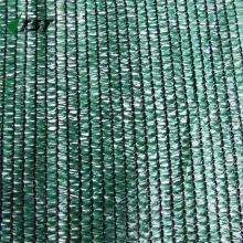 2m*50m 4m*50 10 Years Agricultural Solar Farming Shade Netting For Greenhouse thumbnail-3