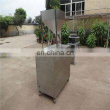 MS Professional Peanut Almond Hazelnut Slicer/betel Nut Cutting Machine Almond Skin Cutting Machine thumbnail-2