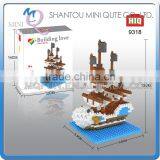 Mini Qute HIQ Anime One Piece Thousand Sunny Going Merry Pirate Ship Plastic Building Cartoon Model Educational Toy NO.9318
