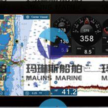 Furuno 1835 Series Marine Radar Signal Cable 001-409-520-00 thumbnail-5