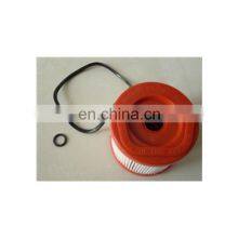 Brand New Sinotruck Filter WG9725550002-1 Diesel Engine Parts thumbnail-1