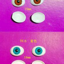 Toy Accessories Plastic Oval Doll Eyes Acrylic Fixed Eyes thumbnail-5
