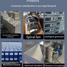 Efficient Oil Removal, Dust Removal, Rust Prevention, Ultrasonic Cleaning Machine thumbnail-5