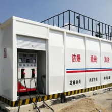 20ft 40ft container mobile fuel station with dispenser pump for petrol and diesel