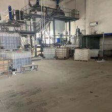 SODIUM THIOSULFATE 99% for Textile and Dyeing Industry Na2s2o3 White Crystal CAS 7772-98-7 thumbnail-4