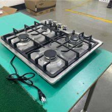 Electric Stove Inspection Services and Quality Control of Guangdong Huajian Inspection Co., Ltd thumbnail-2