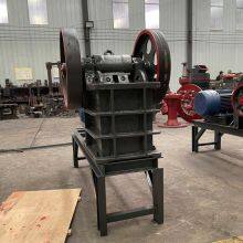 Portable Crusher Plant thumbnail-1