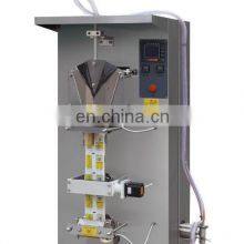 Water Sachet Packaging Machine Juice Water Milk Liquid Pouch Packing Machine Milk Bagging Machine thumbnail-3
