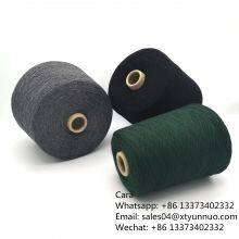 Super Soft 100 Cashmere Yarn Manufacturer Merino Wool Blended Yarn 2/26Nm 100% Mongolian Cashmere Yarn thumbnail-2