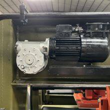 Atom SP588 Travelling Head Presses Oildynamic Cutting Machine thumbnail-2