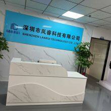 Shenzhen Lanrui Technology Co., Ltd company overview - view 1 thumbnail