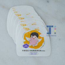 Adhesive Imold Label Pvc Packaging Labels With Matte Surface Finish thumbnail-1